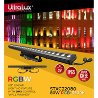 LED DMX RGBW линейно осв. тяло IP65  220V-240V AC 25 80W RGBW CREE