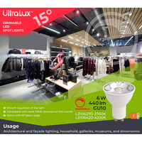 LED луничка димираща Gu10 220V-240V AC 15° 6W 2700K COB