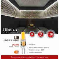 LED лампа G4 12V DC 360° 1.5W 4000K COB