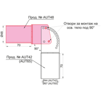Адаптер ф48мм за AUT42/AUT65 за LED улични осветителни тела LUT2042, LUT4042, LUT6042