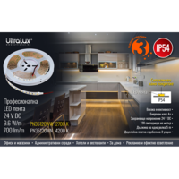 Професионална LED лента топло бяла IP54 5m  24V DC 120° 9.6W/m 2700K SMD 3528