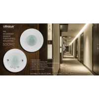 Сензор за движение за открит монтаж 10м IP20  220V-240V AC 360° 2000W/1000W