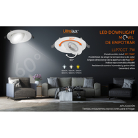 Светодиодна луна за вграждане  220V-240V AC 60° 7W 3000K/4200K/6500K SMD 2835