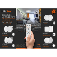 LED димираща CCT плафониера с дистанционно управление сива 72W max IP20 кръг  плафониера сив Кръг