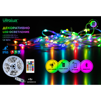 LED USB амбиент осветление IP65 RGB 20м  5V DC  1W/m RGB SMD 3939