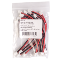 Гъвкав конектор за твърда лента, 10см, 10бр.  12V DC