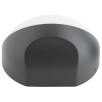 LED фасадно осветително тяло 7W, 4000K, IP54   сив