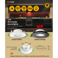 LED димираща луна за вграждане черна  220V-240V AC 60° 6W 3000K/4000K/6500K SMD 2835
