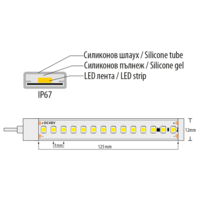Професионална LED лента студено бяла 10m IP67  48V DC 120° 7W/m 5500K SMD 3528