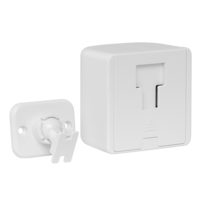 PIR WiFi сензор за открит монтаж IP20 6m  3x1.5V AAA 110°