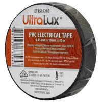 PVC изолационна лента 20м/ролка 19mm x 0.15mm x 20m   черна