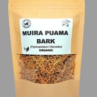 Organic muira puama bark | ptychopetalum olacoides | dried bark | herbal tea | herba | tea | liriosma ovata | juniperus brasiliensis