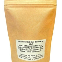 Organic ELM BARK | ulmus minor | elm bark tea | dried bark | herbal tea | herba | tea | organic herbs | dried herbs
