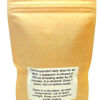 Organic ANISE SEEDS | pimpinella anisum | anise seeds tea | herbal tea | semens | dried seeds | organic seeds | organic herbs | herba | tea
