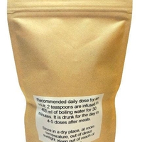 Organic HEMP NETTLE HERB | galeopsis tetrahit | hemp nettle tea | herbal tea | dried herbs | organic herbs | herba | tea