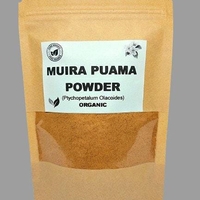 Organic muira puama bark powder | ptychopetalum olacoides | aphrodisiac | liriosma ovata | juniperus brasiliensis | herbal tea | herba | tea