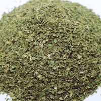 Organic BASIL LEAF | Ocimum basilicum , Organic Dried Spice , Organic Loose Spice , Organic Herb Spice | Basil Leaf Tea | Herbal Tea