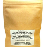 Organic MASTIC CHIOS RESIN | pistacia lentiscus | mastic gum | mastic resin | authentic chios mastiha | chios mastic gum resin