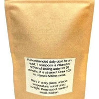 Organic SWEET WORMWOOD | artemisia annua | sweet annie tea | artemisia annua tea | herbal tea | organic herbs | dried herbs | herba | tea
