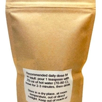 Organic Yerba Mate Tea (Ilex paraguariensis)