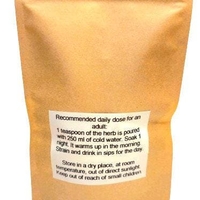 Organic CALAMUS ROOT | acorus calamus | calamus tea | organic root | organic herbs | herba | dried root | dried herbs | tea