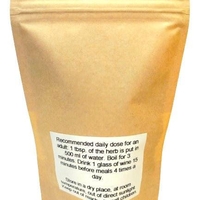 Organic OREGANO HERB | origanum vulgare | oregano tea | herbal tea | dried herbs | organic herbs | herba | tea