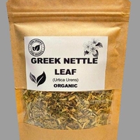 Organic GREEK NETTLE LEAF | urtica urens | greek nettle tea | nettle leaf | herbal tea | dried leaf | organic herbs | herba | tea