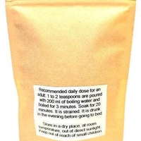 Organic BUCKTHORN BARK | frangula rupestris | buckthorn tea | herbal tea | organic herbs | dried herbs | herba | tea