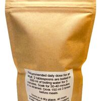 WHITE BIRCH LEAF | Betula pendula | B. alba – Natural Detox & Immune Support