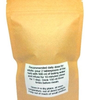 Organic ROSEMARY LEAF | rosmarinus officinalis | rosemary tea | herbal tea | herba | tea | dried leaf | organic herbs | sices | dried herbs