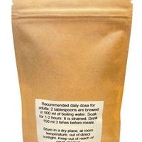 Organic PEPPERMINT LEAF | mentha piperita | peppermint tea | herbal tea | dried leaf | dried herbs | organic herbs | herba | tea