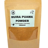 Organic muira puama bark powder | ptychopetalum olacoides | aphrodisiac | liriosma ovata | juniperus brasiliensis | herbal tea | herba | tea