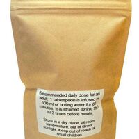 Organic LOVAGE LEAF | levisticum officinale | lovage tea | spices | herbal tea | dried leaf | organic herbs | dried herbs | herba | tea