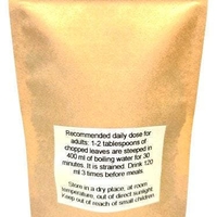 Organic FIG LEAF | ficus carica folia | fig leaf tea | herbal tea | dried leaves | organic herbs | dried herbs | herba | tea