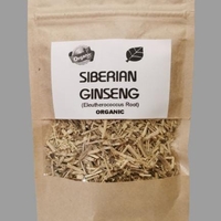 Organic SIBERIAN GINSENG RООТ | Eleutherococcus Senticosus Radix | Siberian Ginseng Tea | Herbal Tea | Herba | Tea | Oranic Root | Herbs