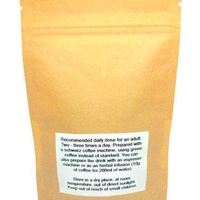 Organic GREEN COFFEE GROUND | green coffee | green coffee bean ground | classic green coffee powder | classic coffee | coffee powder