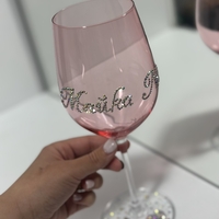 Персонална чаша за вино - ROSE