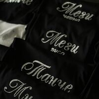 Тениска  с кристали