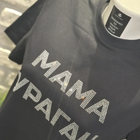 Тениска  “Мама Ураган - Copy 0