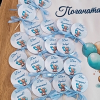 Топери с пожелания 'Мече с балони в синьо 3
