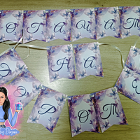 Банер в лилаво с пеперуди