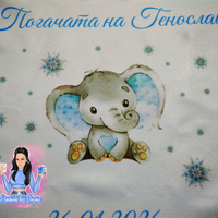 Кърпа (месал) за бебешка погача - ''Слонче със снежинки''