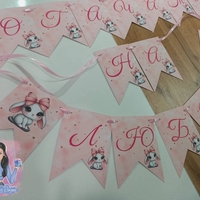 Банер на тема 