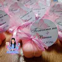 Подаръци за гости - бъбъл свещ в розово с опаковка и етикетче