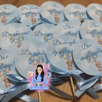 Топери с пожелания ''Мече с балони в синьо''