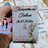 Магнити на тема '' Зайче с цвете ''