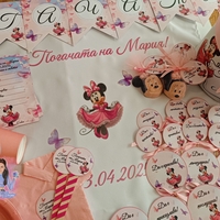 Кърпа (месал) за бебешка погача - ''Мини Маус''