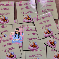Магнити на тема '' Пчеличка - жълто ''