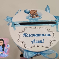 Кутия за парични подаръци и картички - ''Мече на син облак''