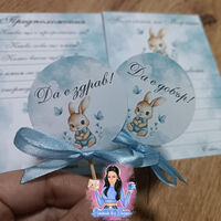 Топери с пожелания - ''Зайче с папионка''